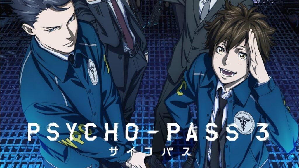 Psycho Pass